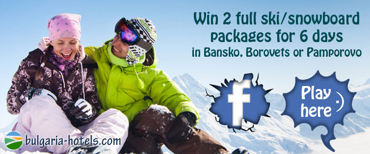 Win 2 full ski packages in Bulgaria for free